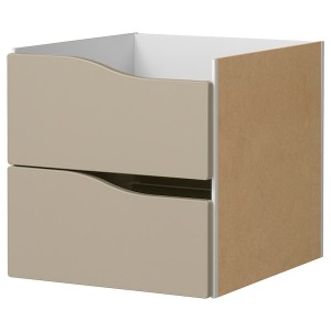 IKEA KALLAX insert with 2 drawers, 13x13 in Wave Shaped / Beige, Ikea Ireland | 1257QJOMY