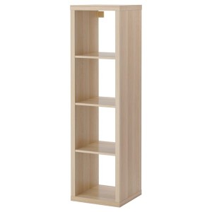 IKEA KALLAX shelf unit, white stained oak effect, 16 3/8x57 5/8 in, Ikea Ireland | 2180HADZS