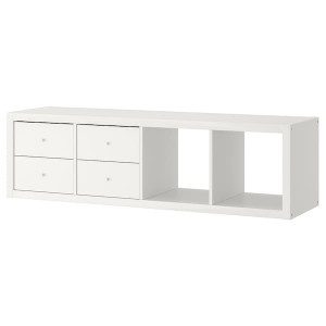 IKEA KALLAX shelf unit with 2 inserts, with 4 drawers, 57 5/8x16 3/8 in White, Ikea Ireland | 4135RVBOS
