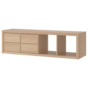 IKEA KALLAX shelf unit with 2 inserts, with 4 drawers, 57 5/8x16 3/8 in White Stained Oak Effect, Ikea Ireland | 2643SFDYG