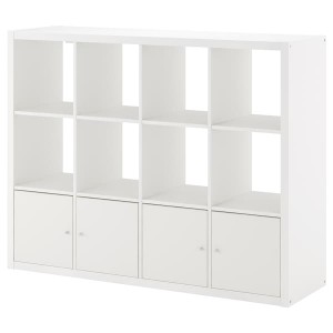 IKEA KALLAX shelf unit with 4 inserts, 57 7/8x44 1/8 in White, Ikea Ireland | 4625SAICR
