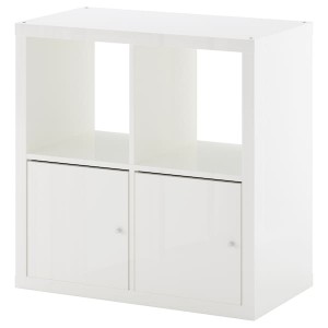 IKEA KALLAX shelf unit with doors, high-gloss, 30 3/8x30 3/8 in White, Ikea Ireland | 2960GTXRQ