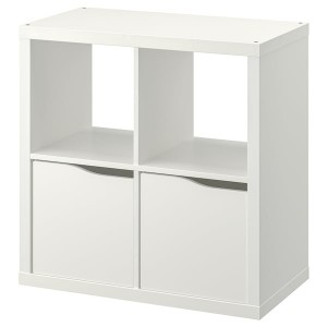 IKEA KALLAX shelving unit, with 2 doors with 2 shelf inserts/wave shaped white, 30 3/8x30 3/8 in, Ikea Ireland | 1856HEIYV