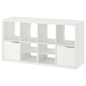 IKEA KALLAX shelving unit, with 2 doors with 2 shelf inserts/wave shaped, 57 7/8x30 3/8 in White, Ikea Ireland | 2397BYSZO