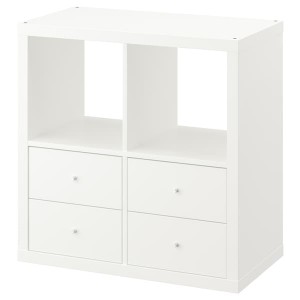 IKEA KALLAX shelving unit, with 4 drawers, 30 3/8x30 3/8 in White, Ikea Ireland | 8271NLGSM