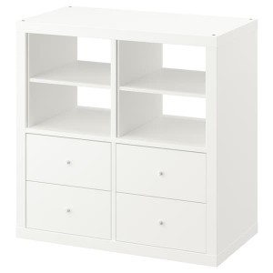 IKEA KALLAX shelving unit, with 4 drawers/with 2 shelf inserts, 30 3/8x30 3/8 in White, Ikea Ireland | 9561HSXPJ