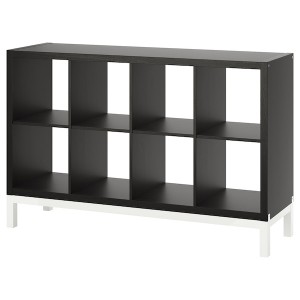 IKEA KALLAX shelving unit with underframe, 57 7/8x37 in Black / Brown / White, Ikea Ireland | 1503RZWNA