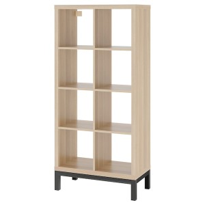 IKEA KALLAX shelving unit with underframe, 30 3/8x64 5/8 in White Stained Oak Effect / Black, Ikea Ireland | 9175YXJZW