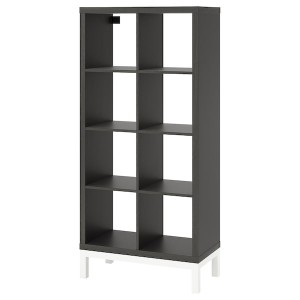 IKEA KALLAX shelving unit with underframe, 30 3/8x64 5/8 in Black / Brown / White, Ikea Ireland | 3689ZDPBS