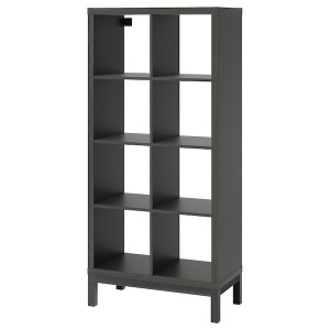 IKEA KALLAX shelving unit with underframe, 30 3/8x64 5/8 in Black / Brown / Black, Ikea Ireland | 5730MQHRE