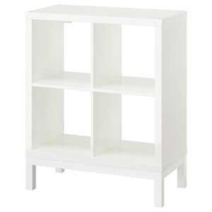 IKEA KALLAX shelving unit with underframe, high-gloss, 30 3/8x37 in White / White, Ikea Ireland | 9852YDPOU