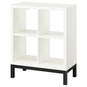IKEA KALLAX shelving unit with underframe, 30 3/8x37 in White / Black, Ikea Ireland | 3769UHKNM