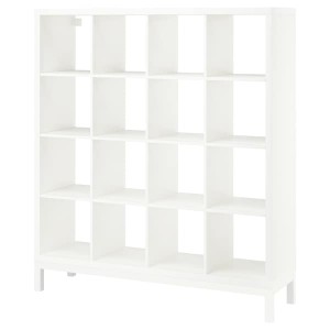 IKEA KALLAX shelving unit with underframe, 57 7/8x64 5/8 in White / White, Ikea Ireland | 2450ICOHB