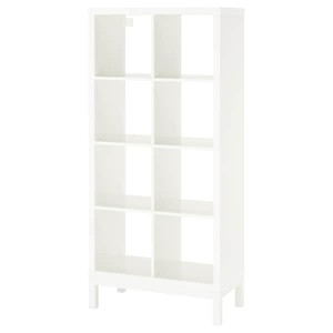 IKEA KALLAX shelving unit with underframe, high-gloss, 30 3/8x64 5/8 in White / White, Ikea Ireland | 0469XZOCA
