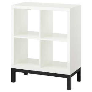 IKEA KALLAX shelving unit with underframe, high-gloss, 30 3/8x37 in White / Black, Ikea Ireland | 8637FHGSM