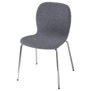 IKEA KARLPETTER chair Gunnared Medium Gray / Sefast Chrome Plated, Ikea Ireland | 1502KYRUL
