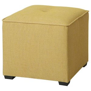 IKEA KEDJEBO ottoman Yellow / Beige, Ikea Ireland | 7091YJGAR