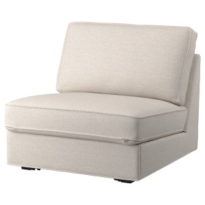 IKEA KIVIK cover for 1-seat sleeper sofa Gunnared Beige, Ikea Ireland | 0983QSFYZ