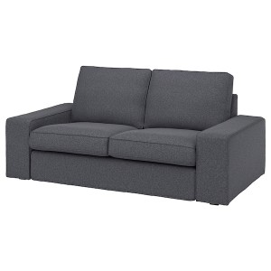 IKEA KIVIK cover for loveseat Gunnared Medium Gray, Ikea Ireland | 0639PMLWB