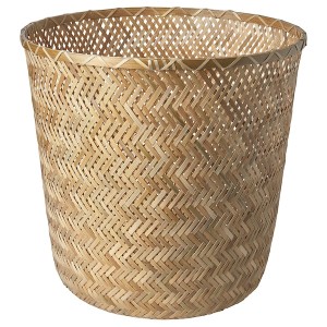 IKEA KLYNNON plant pot, handmade bamboo, 12 ½ in, Ikea Ireland | 3592GIHAC