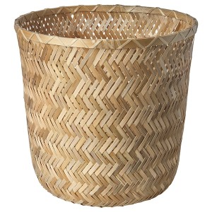 IKEA KLYNNON plant pot, handmade bamboo, 9 ½ in, Ikea Ireland | 1940HKRYN