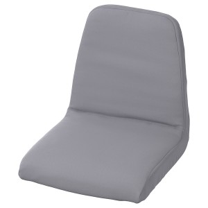 IKEA LANGUR padded seat cover for junior chair, gray, Ikea Ireland | 6170RFBQI