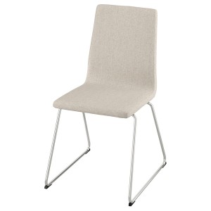 IKEA LILLÅNÄS chair, chrome plated Gunnared Beige, Ikea Ireland | 6209JDSWV