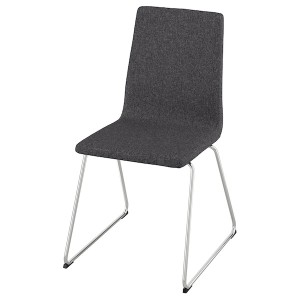IKEA LILLÅNÄS chair, chrome plated Gunnared Dark Gray, Ikea Ireland | 6352PXLEZ