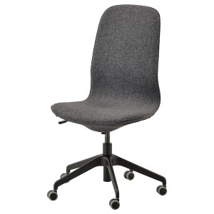 IKEA LÅNGFJÄLL conference chair Gunnared Dark Gray / Black, Ikea Ireland | 8793XSAMU