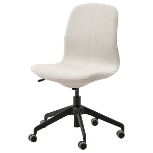 IKEA LÅNGFJÄLL conference chair, Gunnared beige/black Gunnared Beige / Black, Ikea Ireland | 7850NOSKW