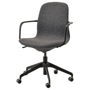 IKEA LÅNGFJÄLL conference chair with armrests Gunnared Dark Gray / Black, Ikea Ireland | 4186WAYIQ