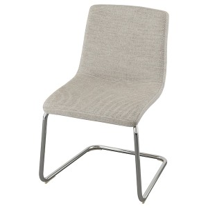 IKEA LUSTEBO chair, Viarp beige/brown, Ikea Ireland | 1083FGUOX