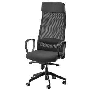 IKEA MARKUS office chair Vissle Dark Gray, Ikea Ireland | 1689UXJZB