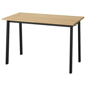 IKEA MITTZON conference table, 47 1/4x26 3/4x29 1/2 in Oak Veneer / Black, Ikea Ireland | 3572AXHPL