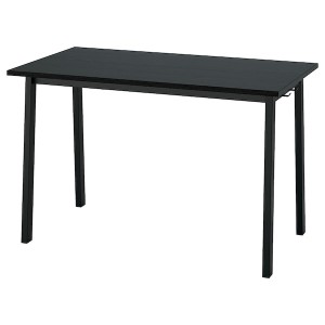 IKEA MITTZON conference table, black stained ash veneer/black, 47 1/4x26 3/4x29 1/2 in Black Stained Ash Veneer / Black, Ikea Ireland | 7916HZMLX