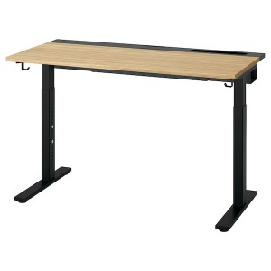 IKEA MITTZON desk, 47 1/4x23 5/8 in Oak Veneer / Black, Ikea Ireland | 7312RVBNS