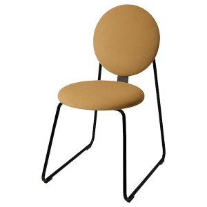 IKEA MÅNHULT chair Black / Hakebo Yellow / Brown, Ikea Ireland | 5016MSRTN