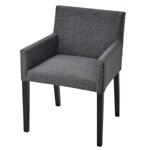 IKEA MÅRENÄS chair with armrests Black / Gunnared Dark Gray, Ikea Ireland | 6258VPCOW