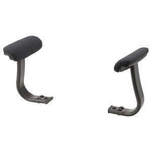 IKEA MULLFJÄLLET armrest Naggen Dark Gray, Ikea Ireland | 9485IFOZA