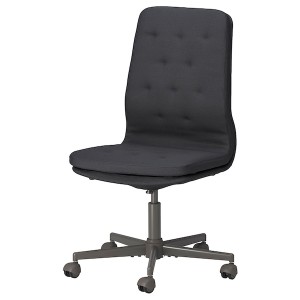 IKEA MULLFJÄLLET conference chair with casters Naggen Dark Gray, Ikea Ireland | 2569FRQNA