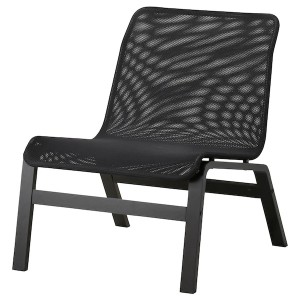 IKEA NOLMYRA Chair Black / Black, Ikea Ireland | 5402ZHQKO