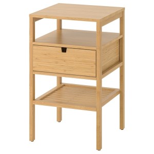IKEA NORDKISA nightstand, 15 3/4x15 3/4 in Bamboo, Ikea Ireland | 9182SXDUA