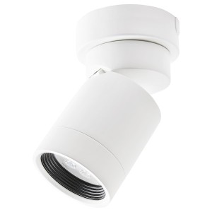 IKEA NYMÅNE ceiling spotlight with 1 lights, white, Ikea Ireland | 9814RYTOQ