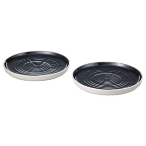 IKEA OMBONAD side plate, dark gray, 8 in, 2 pack, Ikea Ireland | 8624XBANZ