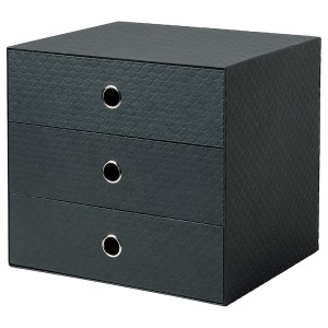 IKEA PALLRA mini chest with 3 drawers, black, 13x10 ¼ in, Ikea Ireland | 5198PVTDG