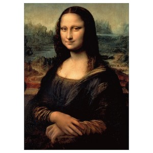 IKEA PJÄTTERYD picture, Mona Lisa, 2, 19 ¾x27 ½ in, Ikea Ireland | 3780VZEMP
