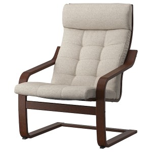 IKEA POÄNG armchair Brown / Gunnared Beige, Ikea Ireland | 5163LIEWH