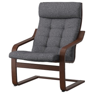 IKEA POÄNG armchair Brown / Gunnared Dark Gray, Ikea Ireland | 1863PEXLU