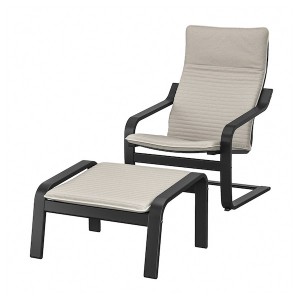 IKEA POÄNG armchair and ottoman Black / Brown / Knisa Light Beige, Ikea Ireland | 5396BWDNZ