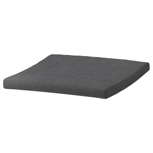 IKEA POÄNG ottoman cushion Hillared Anthracite, Ikea Ireland | 4760LQCUJ